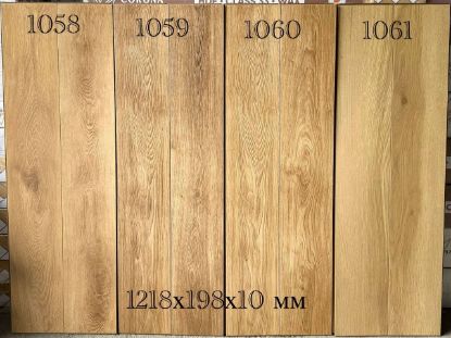 Tarket 1058/1059/1060/1061 10 mm surati