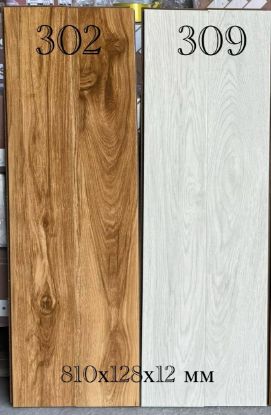 Tarket 302/309 12 mm surati