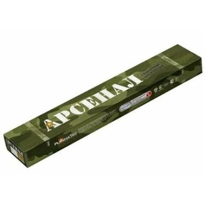 Elektrod ARSENAL 3 (2.5kg) surati