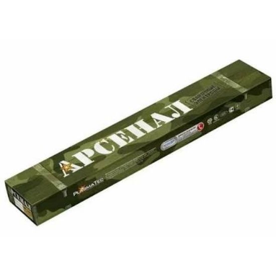 Elektrod ARSENAL 3 (2.5kg) surati
