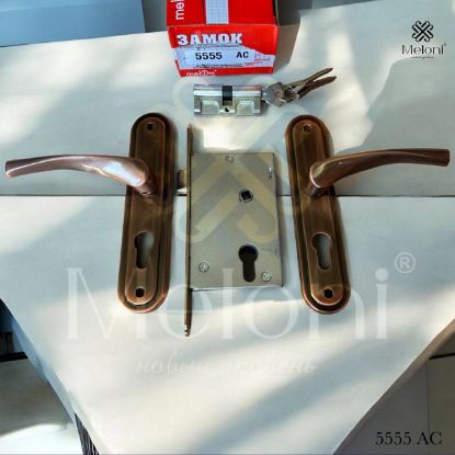 Darvoza zamok mexnizm 8.5sm 555 AC surati