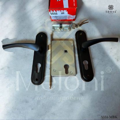 Darvoza zamok mexnizm 8.5sm. 555 MBK surati