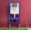 Fabia Vacuum 220 Installyatsiya surati
