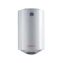 BATHELLO Quadro 80L Suv Isitgich surati