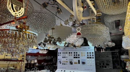 Leader Luxury Lamp sotuvchisi uchun rasm