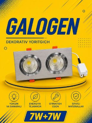 Galogen Dekorativ Yoritkich 7W+7W surati