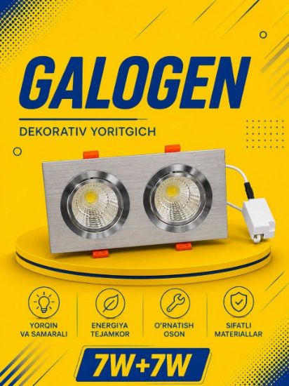 Galogen Dekorativ Yoritkich 7W+7W surati