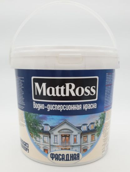 Yuviladigan Plus emulsiya 10 kg surati