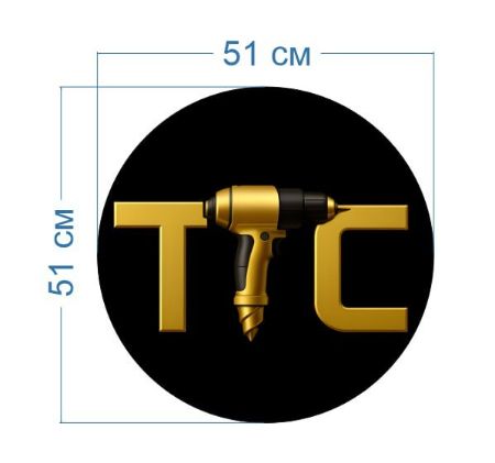 Изображение для продавца Tools Center