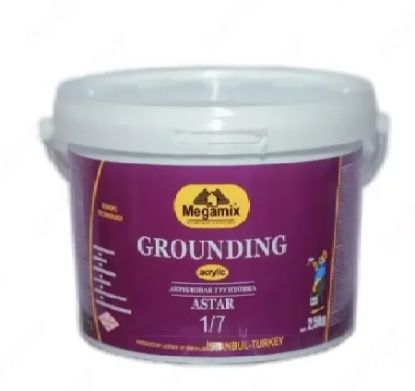 Изображение Грунтовка MEGAMIX GROUNDING 2.5 кг