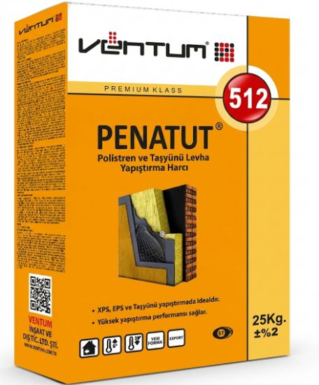 Изображение VENTUM КАФЕЛЬ КЛЕЙ ТИТАН №507 (25 кг)
