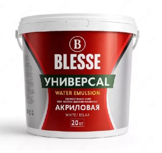 Изображение BLISSE WHITE ЭМУЛЬСИЯ УНИВЕРСАЛЬНАЯ (20 кг)