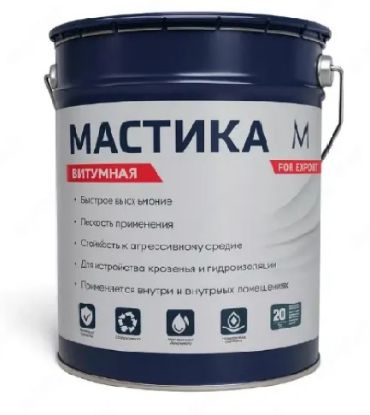 Изображение Битумная мастика холодного применения