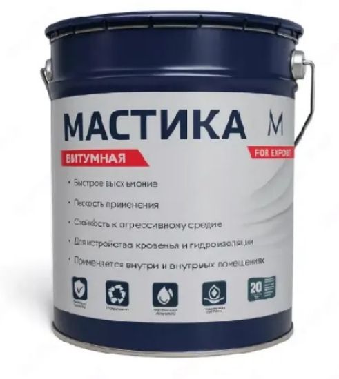 Изображение Битумная мастика холодного применения