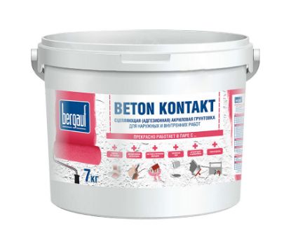 Изображение BETON KONTAKT BERGAUF 7KG – универсальная адгезионная грунтовка.