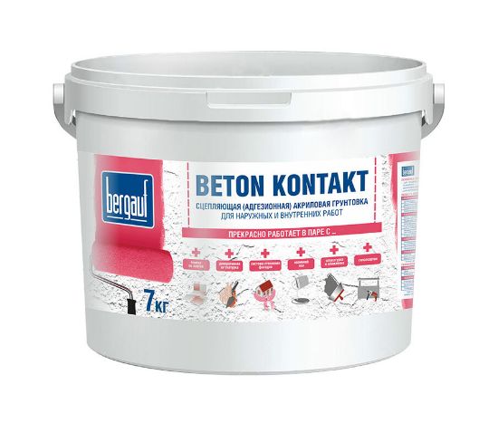 Изображение BETON KONTAKT BERGAUF 7KG – универсальная адгезионная грунтовка.
