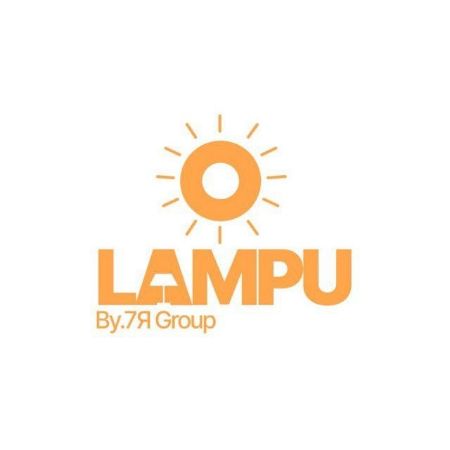 LAMPU